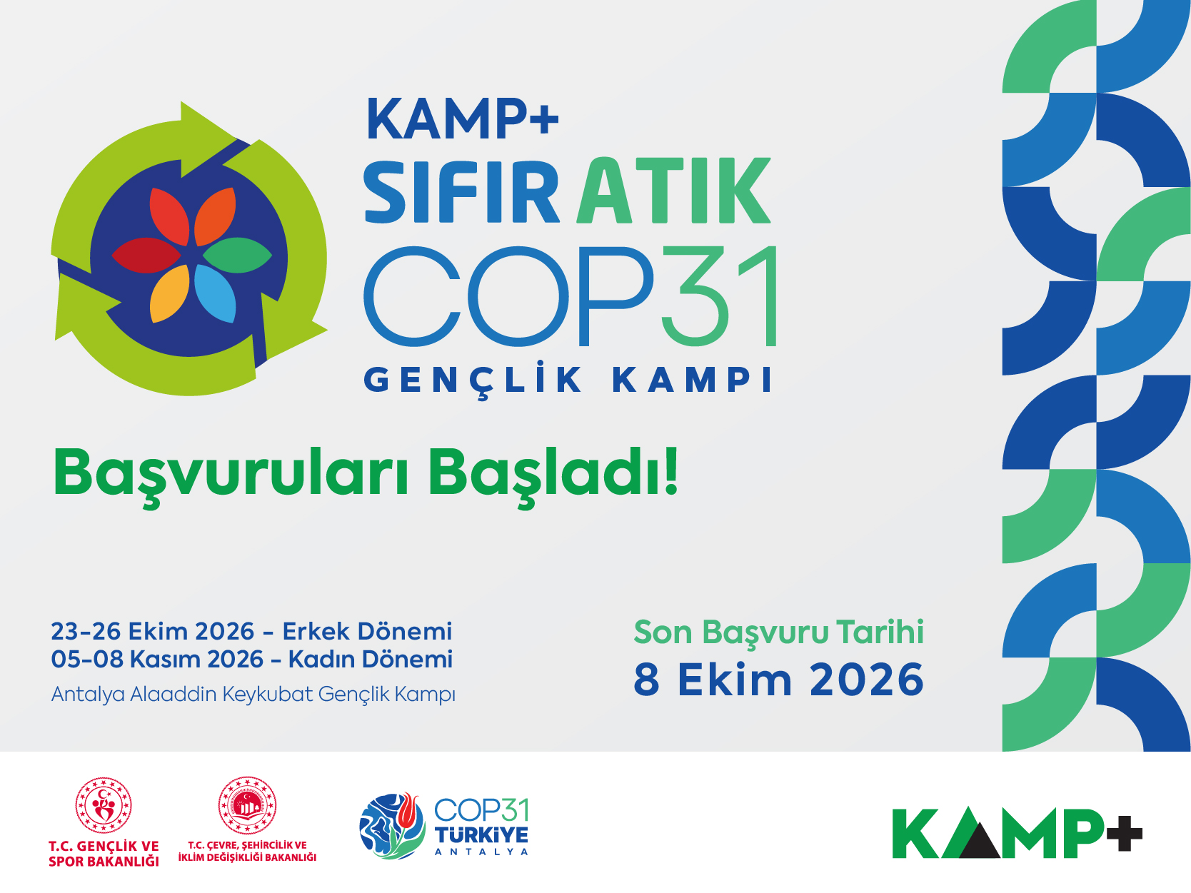 KAMP+ COP 31 SIFIR ATIK GENÇLİK KAMPI (KADIN)